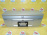 Крышка багажника Opel Astra G T98/F69 '2002 Седан 9201273 (Серебро)