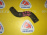 Патрубок  радиатора Subaru 45161AE060 Legacy Lancaster BHE EZ30 L в F верх.