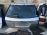 Дверь задняя Subaru Outback BPE '2003-2006 без спойлера вст.132-20791 (Серебро)