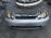 Ноускат Honda HR-V GH3 a/t ф.R7651 (Серебро)