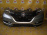Ноускат Honda Vezel RU4 '2013-2018 Без трубок охлаждения (Сонары) ф.100-62164 тум.W0577 (Серебро)