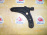 Рычаг Honda GD1/GD3 Fit перед, лев н С креплением под датчик.