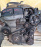 Двигатель Mitsubishi 4B12-AC1774 2WD/4WD Outlander CW5W-0021350 '2006-2012