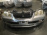 Ноускат Mitsubishi Airtrek CU2W '2001-2002 a/t ф.P1499 тум.0857 (Серебро)