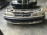 Ноускат Toyota Corolla AE110 '1995-1997 ф.12-411 (Серый)