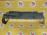 Воздуховод радиатора Chevrolet TrailBlazer GMT360/GMT370/KC нижний н F 15161005, 15253120