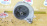Подушка двигателя Nissan SR20-VE AD WPY11 2WD CVT перед, прав 11211WA000 / 112124N000 / 11210WD400