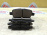 Колодки тормозные Nissan X-Trail J10/F15/G11/Z12/E51/PZ50/Z51/TU31/TNP12/C26/C25/J31/J32/PNT30/NT31/NT32 ОСТАТОК 50-60% R 04460-8H385/PF-2466