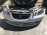 Ноускат Mitsubishi Airtrek CU2W '2001-2002 a/t ф.P1499 тум.0857 (Белый перламутр)