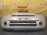 Бампер NISSAN Cube Z12 '2008-2018 перед 62022-1FA0H (Бежевый)