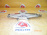Домкрат Honda Fit GD1/GD3/GB2/GE6 850кг.