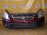 Ноускат Honda CR-V RD5 '2001-2004 a/t ф.P1778 т.P1788 (Красный)