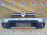 Бампер Renault Duster HSA/H79 '2012 перед с решёткой 620220025R (Золотистый)