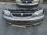 Ноускат Nissan Bluebird Sylphy G10 QG '2000-2003 a/t дефект патрубка радиатора ф.1666 (Серебро)