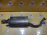 Глушитель TOYOTA Vista/Camry SV41/SV42 3S-FE Задняя банка глушителя. R 17430-7A550