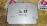 Компьютер Nissan Sunny A56-R75  BE2 / A56-001 A26N / 237106N011 / 2371M6N011 QG15 FB15 2WD a/t без прив. спид.