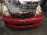 Ноускат Toyota Funcargo NCP20 '2002-2005 обвес (Красный)