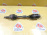 Привод Mazda BL Mazda3 LF17 (2.0 GASOLINE) перед, прав Н-28 ШЛИЦОВ(МКПП) ДЕФЕКТ ВНУТРЕННЕГО ПЫЛЬНИКА GG6125500