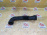 Патрубок воздушного фильтра Ford FXJA Fiesta 5 CBK/JH/JD/JU '2004 гофра 1.4L Zetec-S/Duratec EFI 2S619R504CE