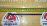 Штанга толкателя клапана Nissan 1323843G00 Terrano/Caravan D21/E24/R50 TD27/QD32
