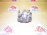 Суппорт Suzuki JB23W/JB33W/JB43W F 5510081A12999 4WD Диск не вентилируемый. Нет направляющих болтов. Jimny
