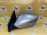 Зеркало Hyundai Sonata YF/GF лев 9к левый руль (царапины) 876103S220Y5 '2012 (Серебро)