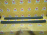 Накладка на порог Opel Astra G T98/F35/F48/F69 '2002 пара 1820860014 1820860024 (Не крашенный)