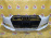 Бампер Audi A4 B9/8W5 '2016 перед LS9R парктроники 8W0807437 (Белый перламутр)
