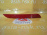 Катафот в бампер BMW 3-Series F30 '2012 L 63147301187