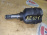 Шрус внутренний Toyota AE100/AE101/AE110/EE111/AT191/AT211/NZE120/NZE121 Corolla 2WD a/t ＴＹＰＥ: Ｂ Только стакан 23шл. F 43403-12040