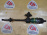 Привод Mazda BJFW/BJ8W/GFER/GWER/CP8W Familia/Capella/Premacy FS/FP перед, прав 4WD a/t Вал промежуточный c гранатой 24шл. G03125700A / FD5622520B
