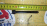 Болт ГБЦ Toyota 1SZ-FE/2SZ-FE Vitz SCP10/SCP13/SCP90/SCP100 цена за 1 болт 90910-02137 / 90910-02143