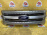 Решетка радиатора Ford Explorer 5 U502 '2011 XLT BB538200BW (Серебро)