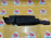 Пыльник крыла Ford Explorer 5 U502 '2011 перед, лев BB53A02079AC