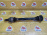 Привод BMW E90 3-Series зад, лев акпп '2008 33207580945