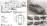 АКПП Nissan QR20 RE0F06A  31020-8E074 31020-8E068 2WD CVT без датчика ПРОБЕГ 69Т.КМ. Primera/Liberty/Avenir/Wingroad/Serena WTP12-065491