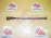 Болт крепления запасного колеса Toyota Nadia/Gaia/Ipsum SXN10/ACN10/SXM10/SXM15/CXM10 R 90119-12334.90440-17072.51938-13040