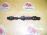 Карданчик рулевой Toyota Rav4 SXA10/SXA11/SXA15/SXA16 Нижний+верхний. Дефект нижней крестовины. 45260-42040. 45209-32010