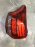 Стоп Mitsubishi W2869 L Outlander GG3W