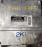 Компьютер ДВС Toyota Vitz 89666-52100 2NZ-FE NCP15 4WD a/t