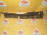Пыльник крыла Infiniti QX56 Z62 '2010-2014 перед, лев 63829-1LA0E