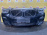 Ноускат BMW X3 G08 '2018 (Черный)
