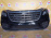Ноускат Mercedes S-Class W222 '2019 (Черный)