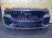 Ноускат Geely Monjaro KX11 JLH/4G20TD '2026 2.0T (3 рестайлинг) (Серый)