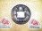 Колодки тормозные Toyota Vitz/Platz NCP10/NCP11/NCP12/NCP13/NCP19/SCP10/SCP11/SCP13 2WD Барабанные тормоза. В сборе с пружинками и кожухом. зад, прав 47043-