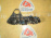 Крепление бампера Toyota Corolla Cross MXGA10 '2020-2025 Дефект перед, прав 52535-0A040