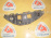 Крепление бампера Lexus RX450h GYL15 '2009-2015 Дефект перед, лев 52536-48012