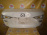 Крышка багажника Mazda Axela/Mazda3 BM '2013-2019 (голая) Брак BHY15261X (Белый перламутр)