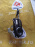 Антенна NISSAN Primera WHNP11 28200 4J500