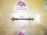 Болт подвески Subaru Impreza GG2/GG4/GGC/GD2/GD4/GDC/GC1/GC3/GC5/GF1/GF3/GF5/BG2/BD4 R н Болт крепления поперечных рычагов к ступицы. Диаметр-13.6мм.